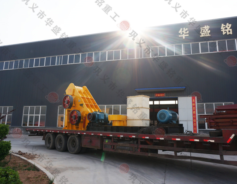 经双级无筛底破碎机粉碎后的煤渣，用途是什么呢？