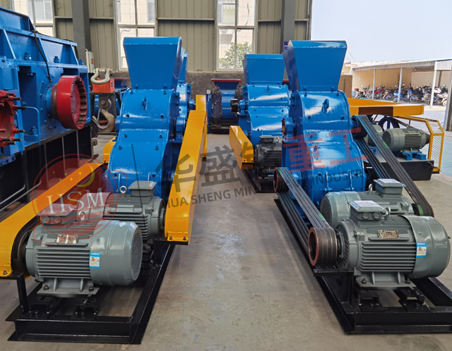 煤矸石粉碎机