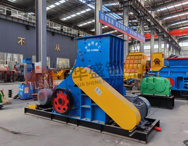 砖厂用粉碎机