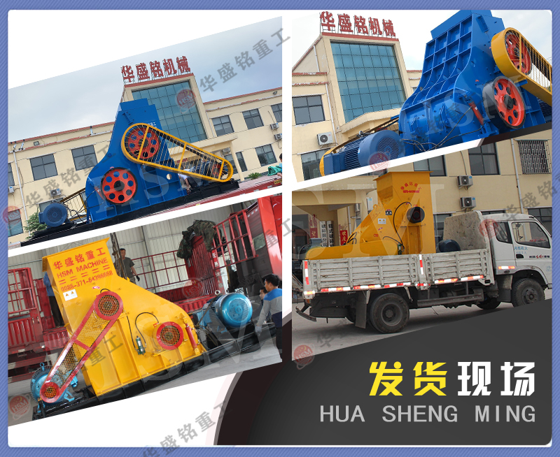 双级无筛粉碎机 湿料粉碎机 双级无筛粉碎机 湿料粉碎机