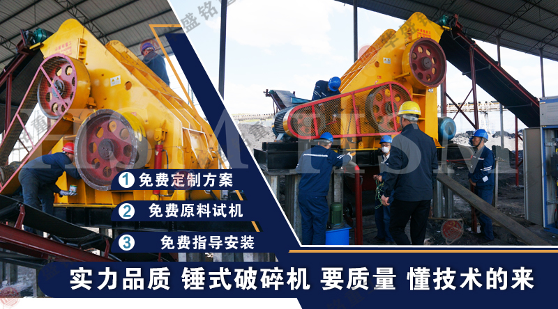 双级破碎机 铝渣破碎机 废渣料破碎机